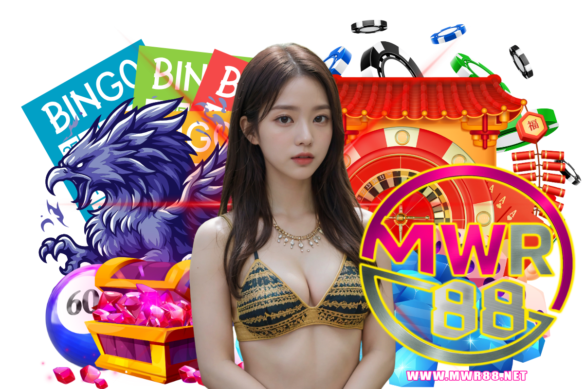 mwr88 สล็อต